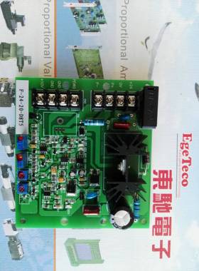 F-24-20-D8T5比例阀放大板F-24-20-D8T5比例放大器-放大板