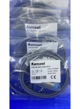 Karcowl直流两线 接近开关FSC30-PD11-B2-1211 非齐平15mm 常开