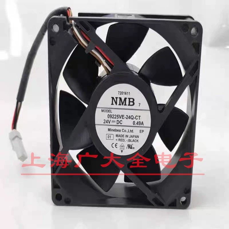 09225VA/VE-24N/24Q-CL/AL/FL/BL/AT/CT/BU/FB NMB变频器24V风扇