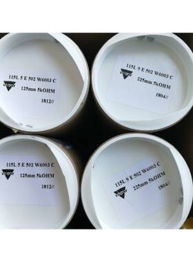 原装VISHAY电子尺REC115L4E 5E 6E 7E 8E 9E 10E 11E 12E 13E 14E