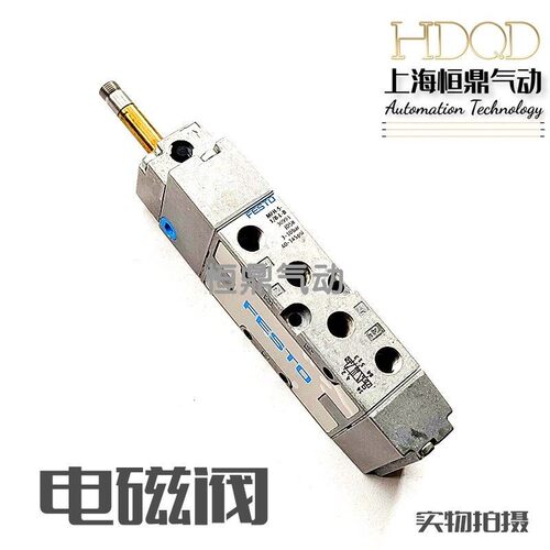 FESTO 费斯托气动电磁阀 MFH-5-1/8-L-B 30991 全新销售
