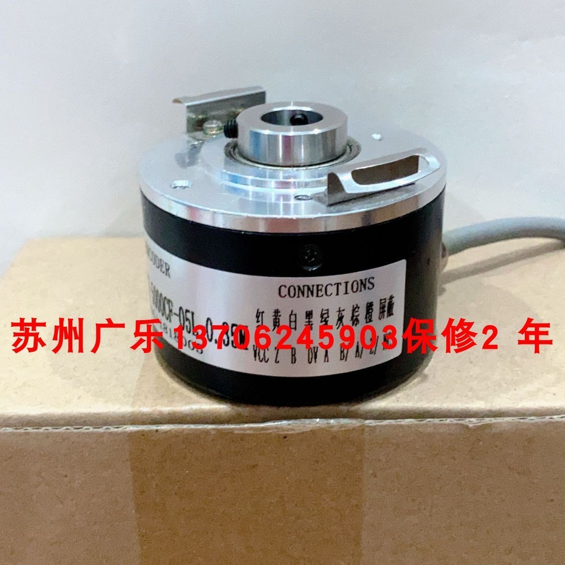 THI58N-YYYYYR3TN-00200 HS22F 50.R1TS.2000/C2.ABZC 5V/VSC18-S