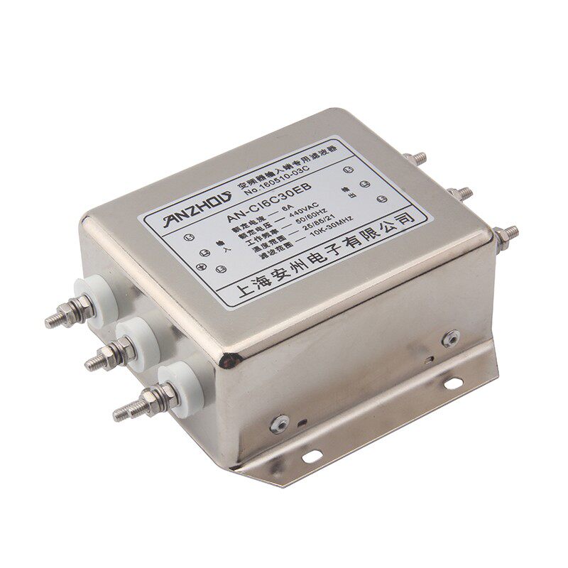 2.2KW 3KW 6A变频器输入输出滤波器AN-CI6C30EB AN-CO6C24EB