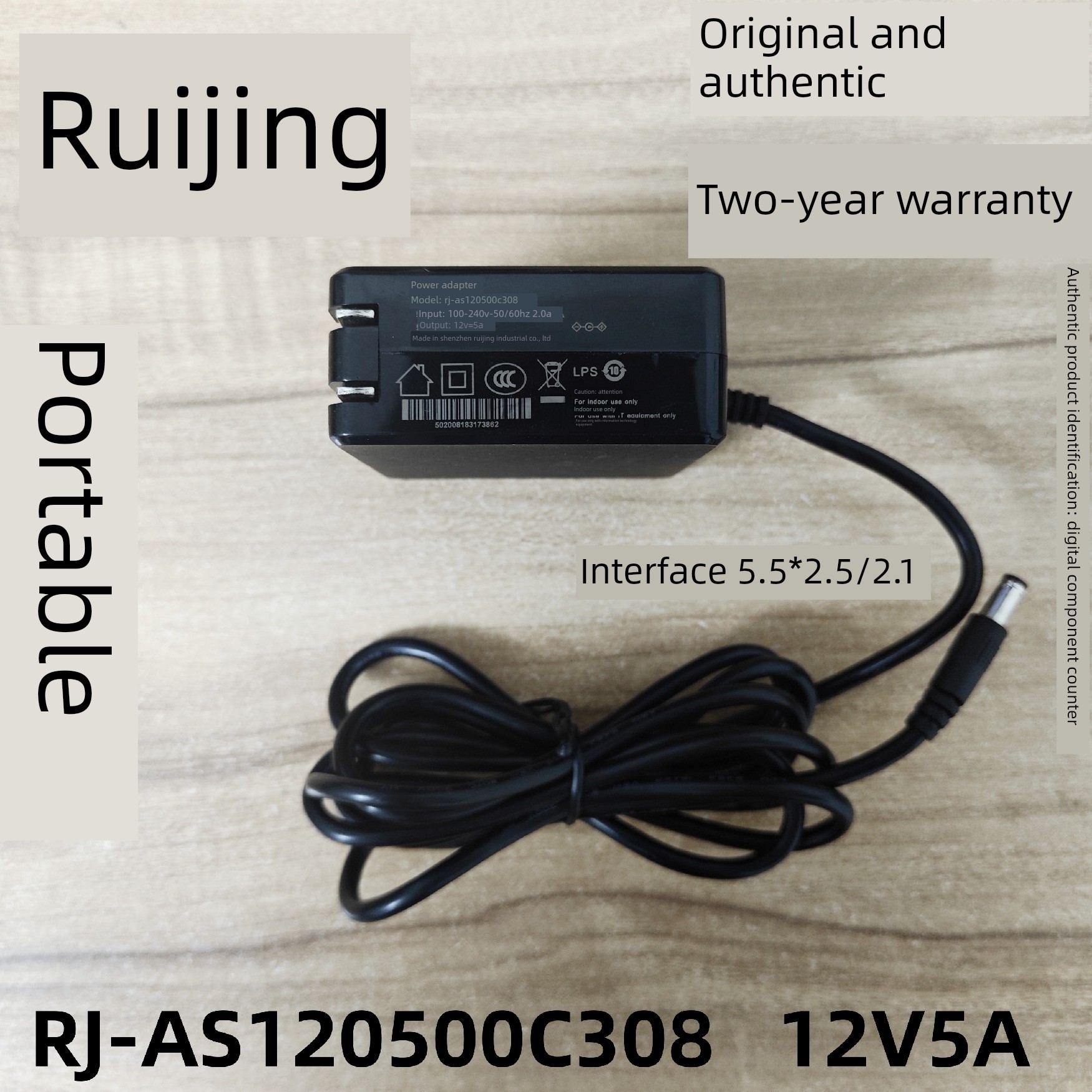 原装螺母投影仪M7电源适配器12V5A便携式J60-3D0正品充电器