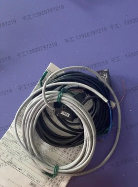 日本竹中UM-T50DNSV UM-TR50DNSV UM-TL50NS UM-T51DNSV 两个对射