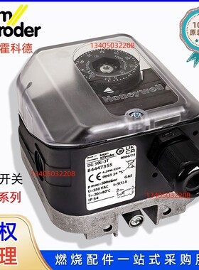 压力开 关 霍科德KROM DG6U-3 DG10U-3 DG50U-3 DG150U-3 DG500U-