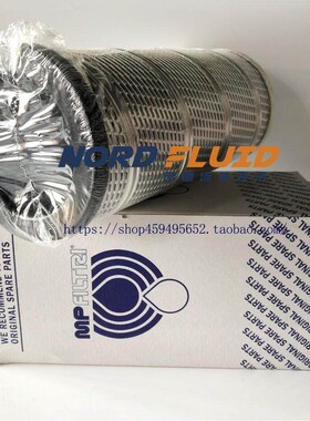 MR6302A25AP01意大利翡翠滤芯MP FILTRI