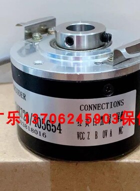 8.5020.0552.2500.S159 RHI 503 1024PPR 516176-05编码器