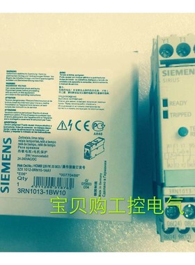 原装SIEMENS热敏电阻保护继电器3RN1013-1BW10 3RN1012-1CB00现货