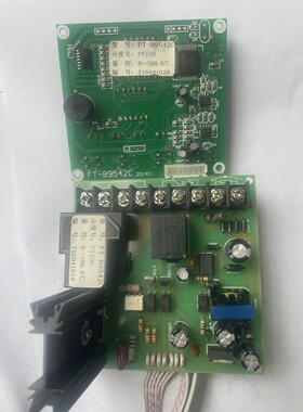 一恒FT-B9542C生化培养箱霉菌控制器MSH-01 YLDG-101GAO/WG烘箱