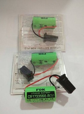 三洋 CR17335SE-R(3V)工控电池带黑色插头现货