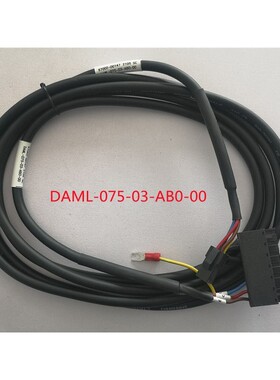 invt英威腾伺服动力电缆DAML-075-03-AB0-00电机线150-05-BB0 250