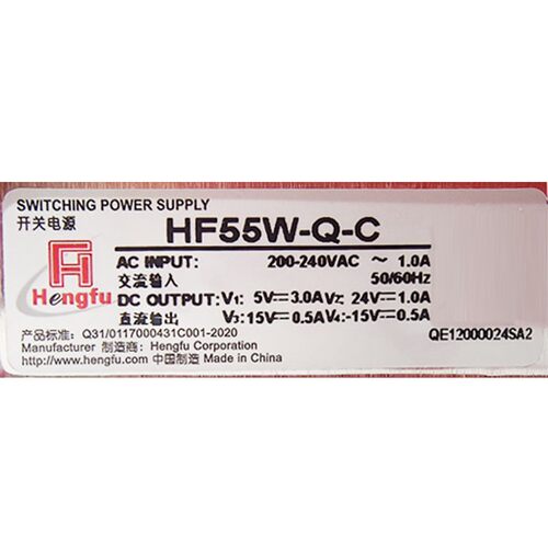 直流开关电源HF55W-Q-C(5V3A24V1A15V0.5A-15V0.5A)HF55W-QK-C
