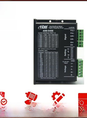 汉德保ASD545E驱动器 5V 24V 现货直销