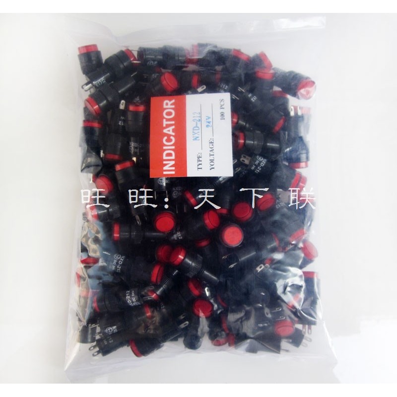 LED纯色指示灯/信号灯 NXD-212孔径12mm 220V DC24V DC12V定制