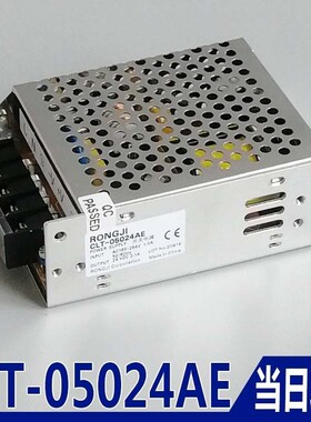 西子奥的斯电梯扶梯主板电源RONGJI CLT-05024AE 220V转24V