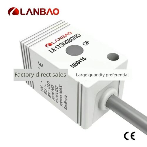 兰宝LE17SF05DNO/NCPO/PC/LO/LC LE17SN08DNO/NC/PO/PC 接近开关