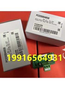 CAREL卡乐IROPZ485S0 PCOS004850 IROPZ48500精密空调通讯监控卡