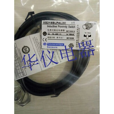 热销全新近开关传感器XS218BLPAL2C 【实物拍摄】