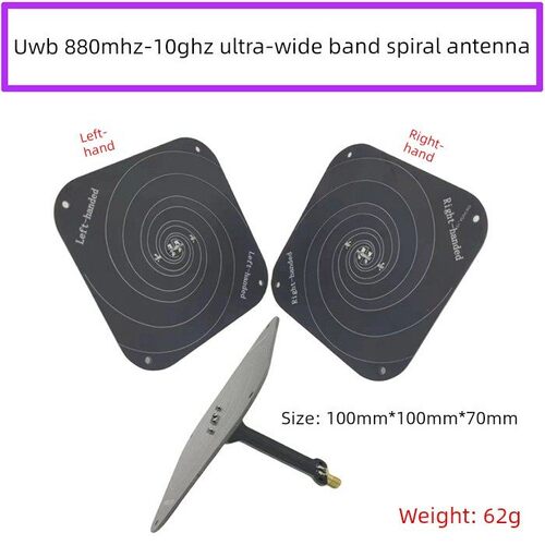超宽带880MHz-10GHz超宽带圆极化天线 等角螺旋天线左右旋圆极化