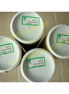 VISHAY位移传感REC115L23E 24E 26E 27E 28E 30E 32E 34E 36E 37E