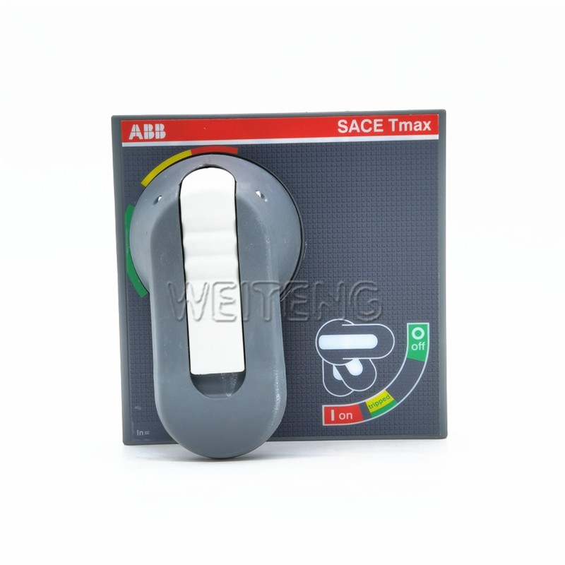 ABB SACE Tmax RHE柜门外操作延伸手柄T4-T5型断路器1SDA054929R1