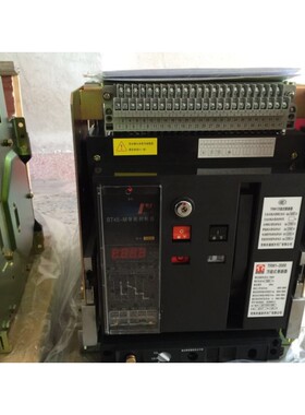 通润开关框架断路器TRW1-2000 /3P/2000A/3200A/4000A/6300A
