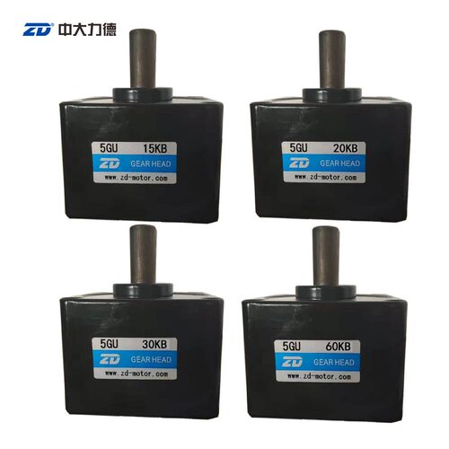 ZD中大齿轮箱减速机5GU3KB/5GU10KB/5GU15KB/5GU20KB/5GU30KB