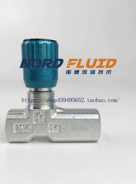 FT251/5/S-01-14 意大利F.LLI TOGNELLA多利拿单向节流阀(优惠版)