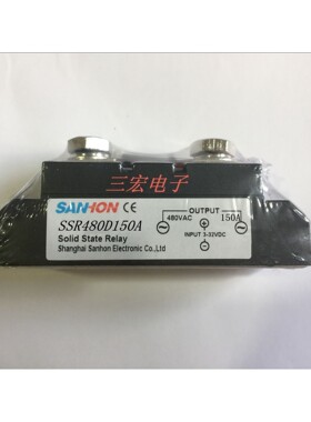 三宏SANHON固态继电器SSR480D150A(SSR480D100DA,SSR480D200DA)