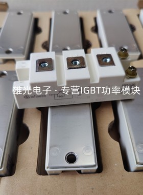 电焊机模块 FF50R12RT4 FF75R12RT4 FF100R12RT4 FF150R12RT4原装