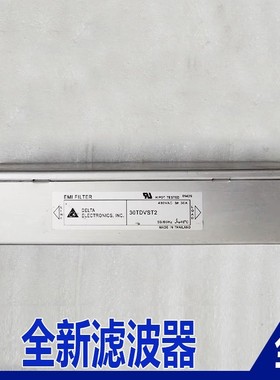 全新奥的斯电梯滤波器30TDVST2 42TDVST2 55TDVST2 75TDVST2