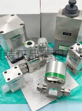 CKD药液阀AMD513R-25BUP/413R-20BUP/313R-15BUP/313R-10BUP议价