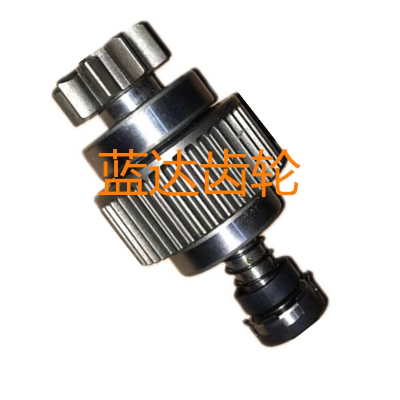 洋马4TNV94启动马达齿 现代R60-5 60-7大宇60起动机单向器甩轮