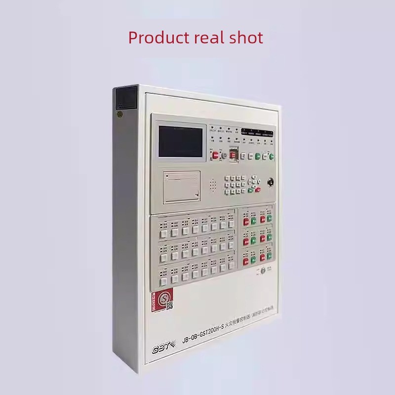 海湾消防报警主机JB-QB-GST200H-S火灾报警控制器联动型 壁挂式