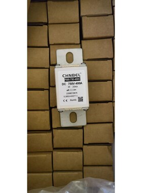CHNBE中贝能源高压直流熔断器FWX_750-400C 保险管DC750V400A