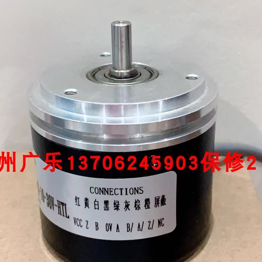 G71DSLDBI-5000-121-15 2R58-00010-D-06-66-01-S编码器
