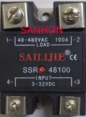 SAILIJIE固态继电器SSR4840(SSR48150,SSR4850,SSR4860,SSR4880,