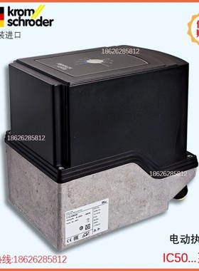 执行器 IC50-30W20E 15W 60W30E 07W7T 15W15T 30W20T 60W30TR10