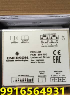 EMERSON艾默生EXD-U02U01 EC3-X33手操器ECD-002膨胀阀控制器驱动