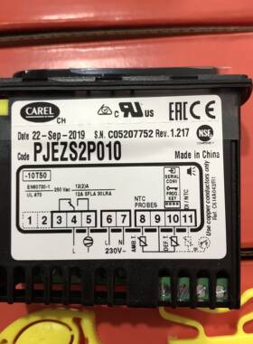 卡乐 carel 温控器 pjezs2p010 pjezs2p000 PJEZS2P010