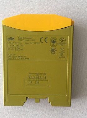 皮儿兹安全继电器PNOZMO1P 773500 773505 773501