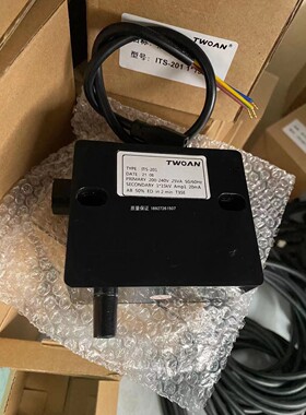 TWOAN点火高压包 TYPE:ITS-201 变压器