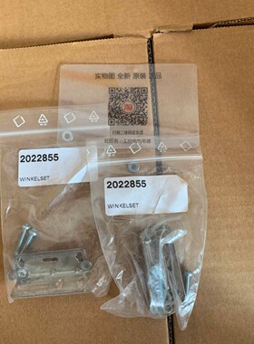 全新原装BEF-WN-W9-2德国施克支架2022855实物图现货