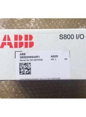 现货ABB AI820 3BSE008544R1 AI82O AC800M/F PLC模块