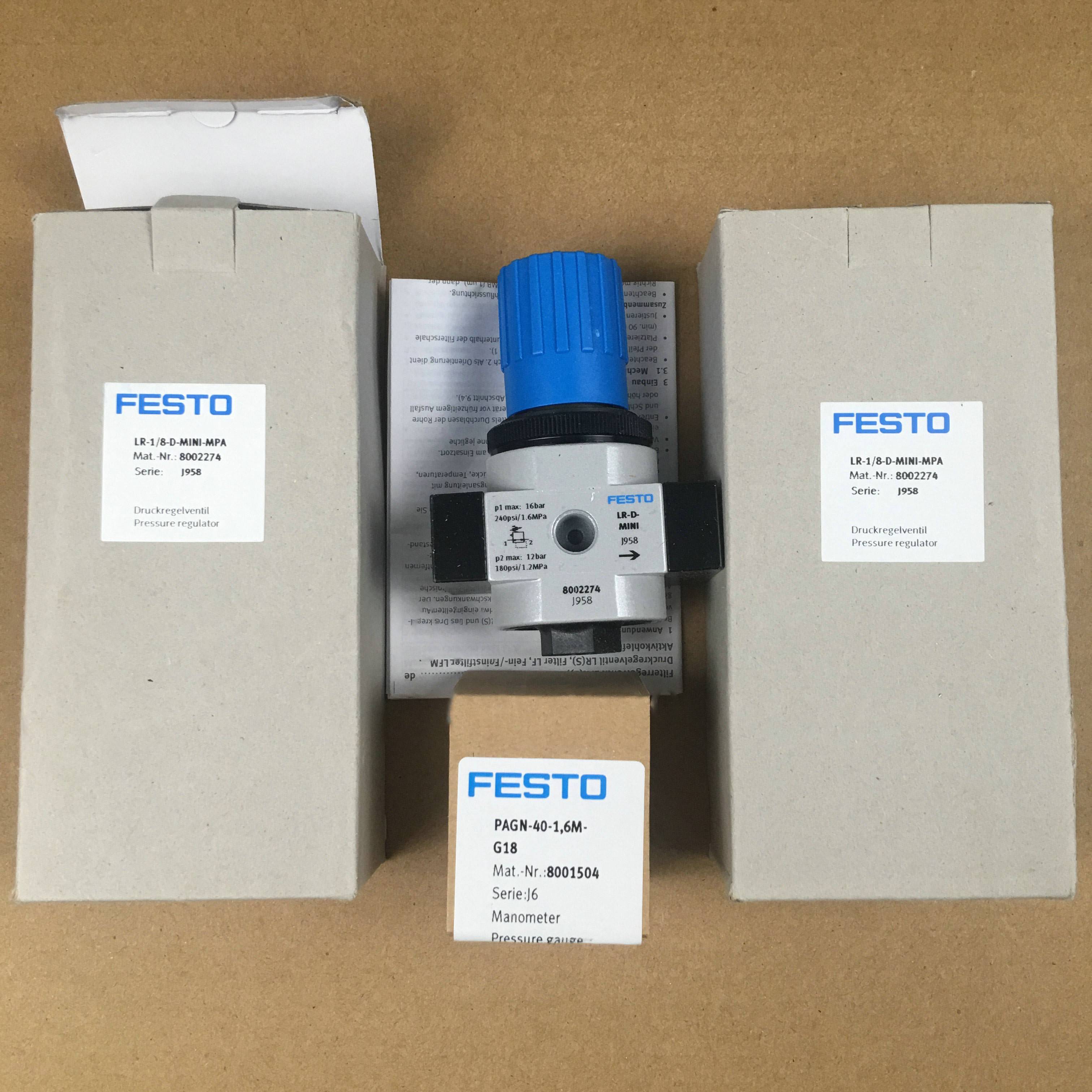 FESTO 减压阀 LR-1/4-D-MINI-MPA 8002275全新原装正品现货
