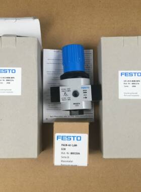 FESTO 减压阀 LR-1/4-D-MINI-MPA 8002275全新原装正品现货