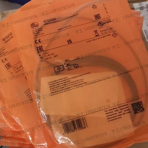 IES202 IES203 IES204 IES206 IES207 IES208 IES209 IES205原装