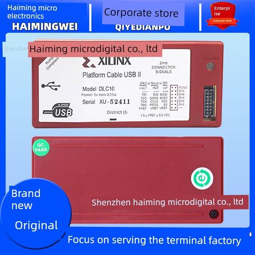 xilinx下载器HW-USB-II-G赛灵思DLC10 Platform Cable usb jtag线