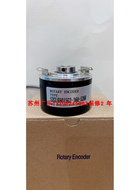 EHT-RHM-15-2000-3-L-SA30 BHK16.05A2000/403983 编码器